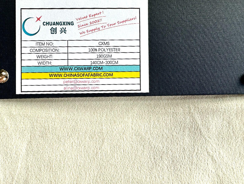 أقمشة ستائر/أريكة رخيصة الرائجة CXMS-190